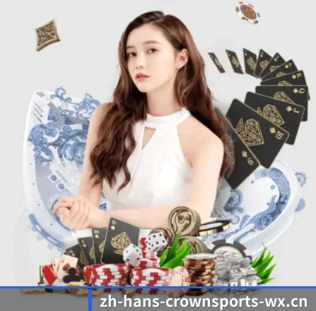 皇冠体育 APP 界面 | CROWN SPORTS